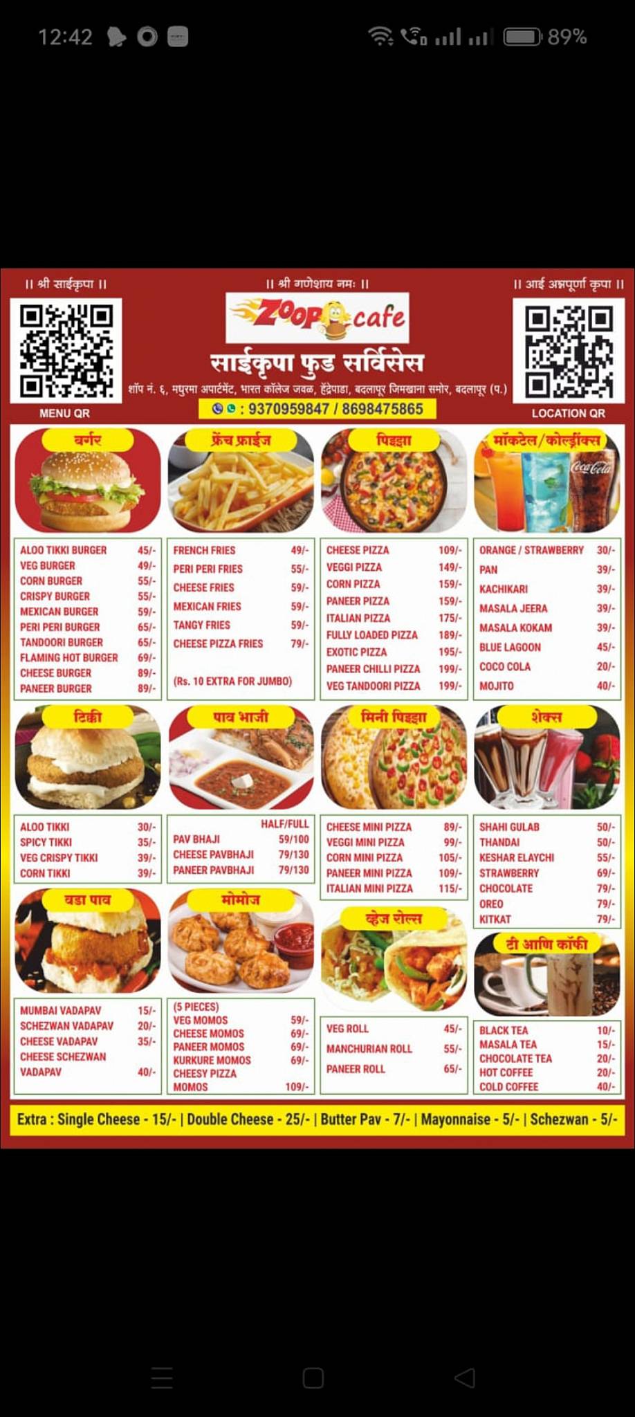 Sai krupa Food service , Zoop cafe,Badlapur west menu