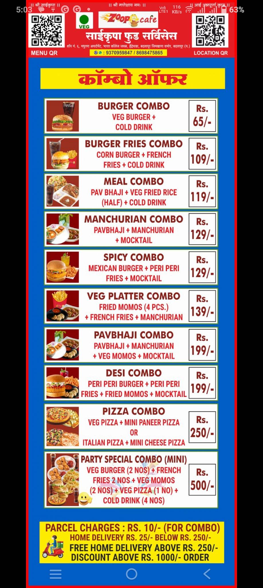 Sai krupa Food service , Zoop cafe,Badlapur west menu