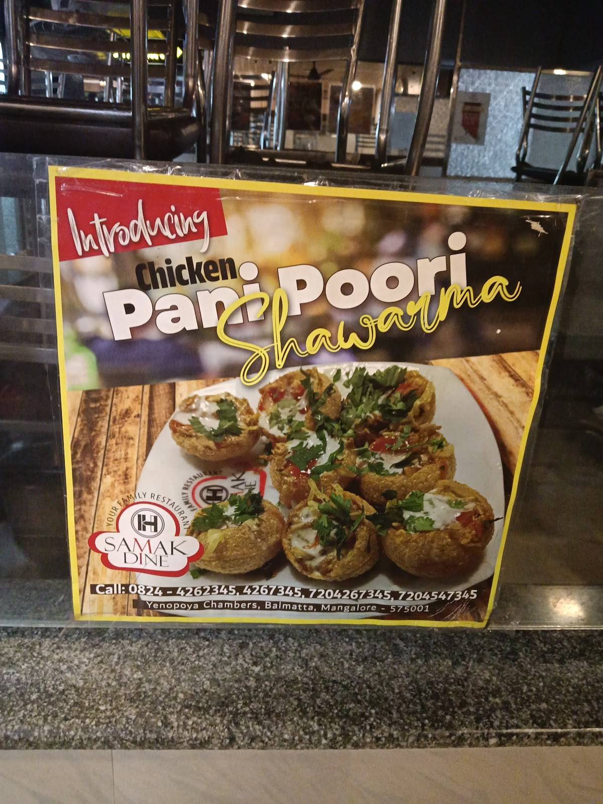 Samak Dine - Non-Veg Family Restaurant menu