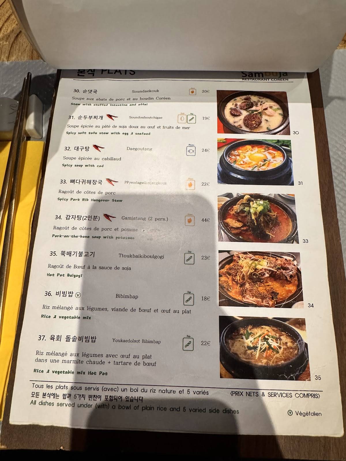 Menu de Sambuja