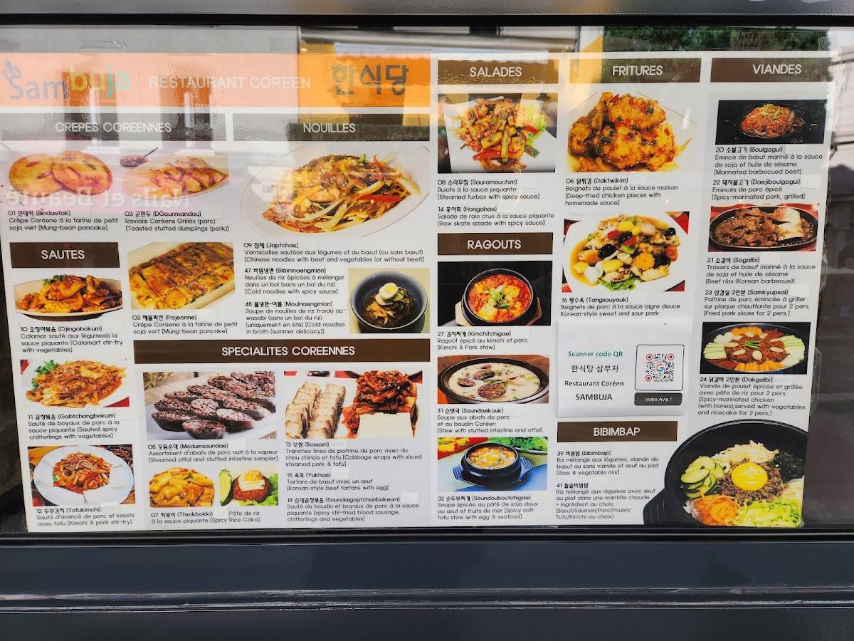 Menu de Sambuja