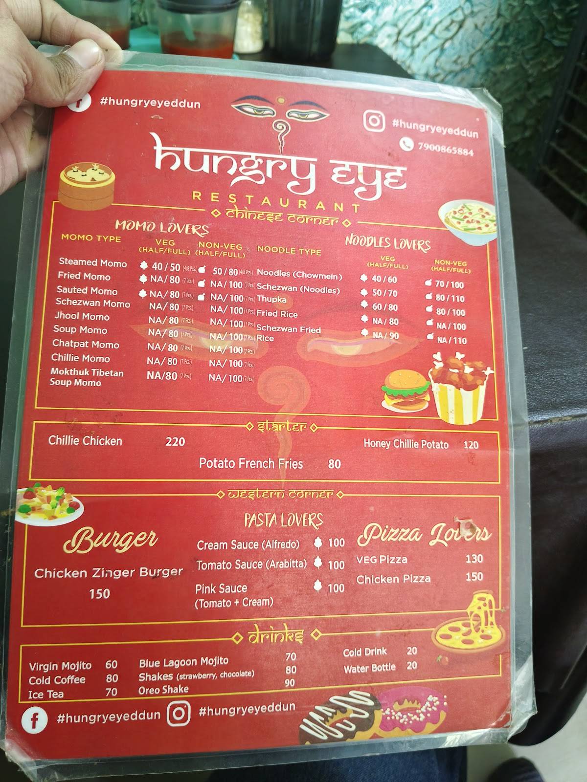 Samjhna Restaurant menu