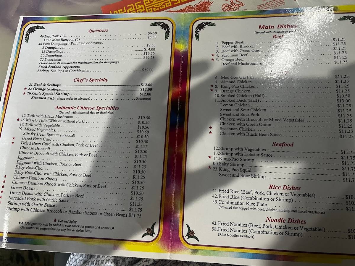 Menu at Gin Chinese Restaurant, San Antonio