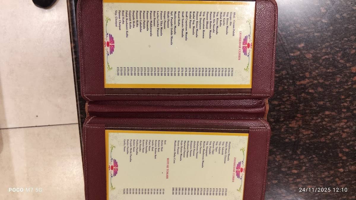Santosh Dhaba Exclusive menu