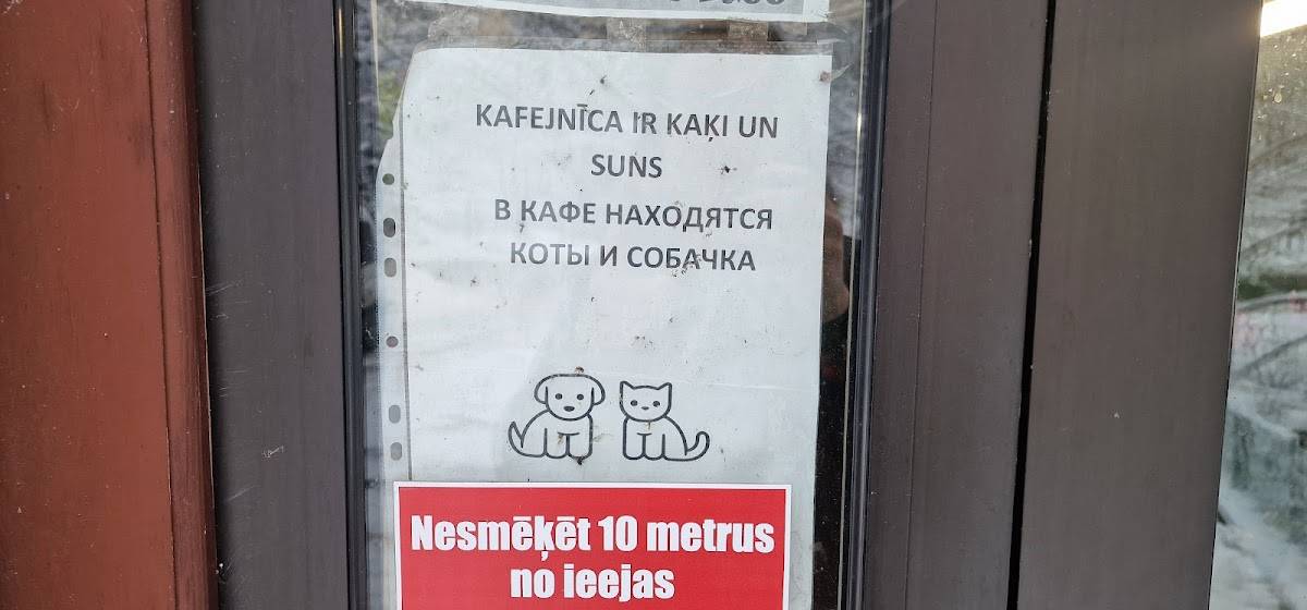Menu de Šašliks pie Aļika, Tališu virtuve