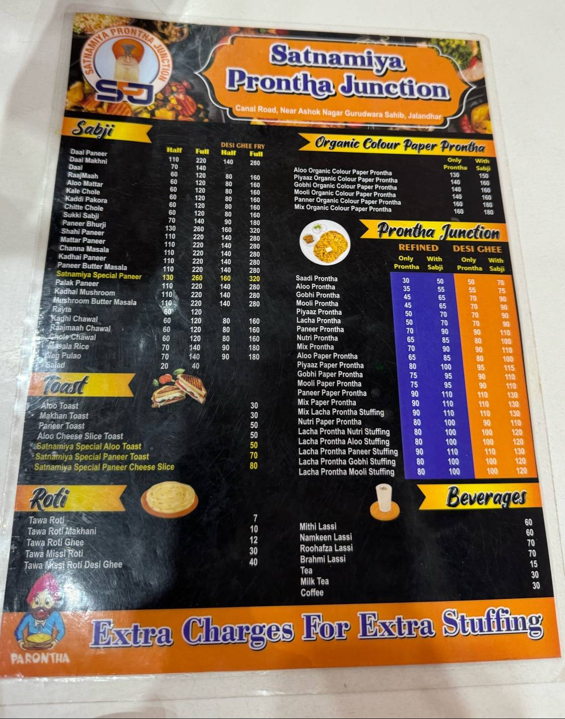 Satnamiya Prontha Junction menu