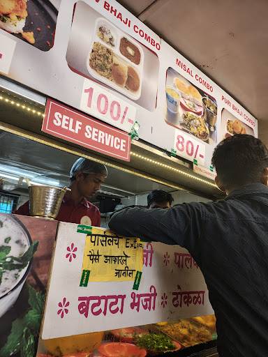 Sawata Foods menu