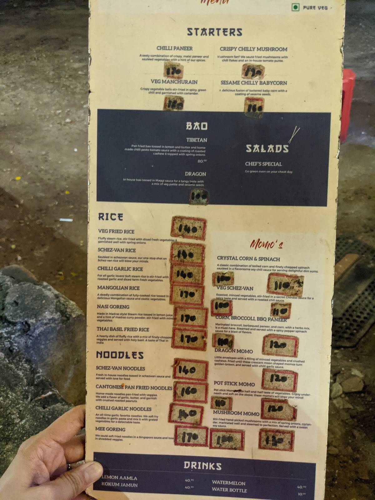 Schezvan menu