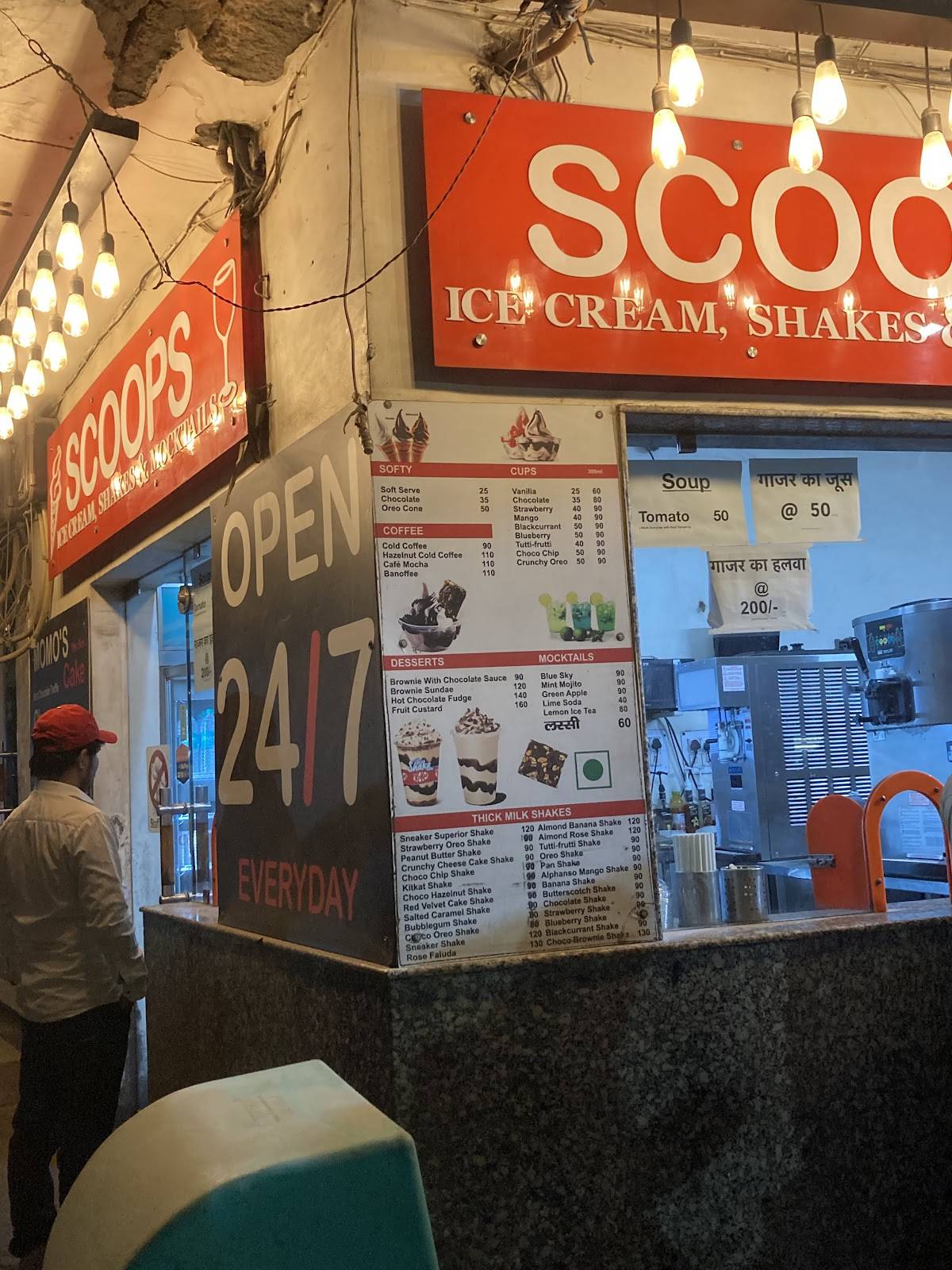 Scoops menu