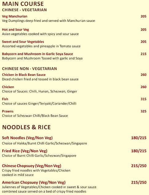 Lazeez menu