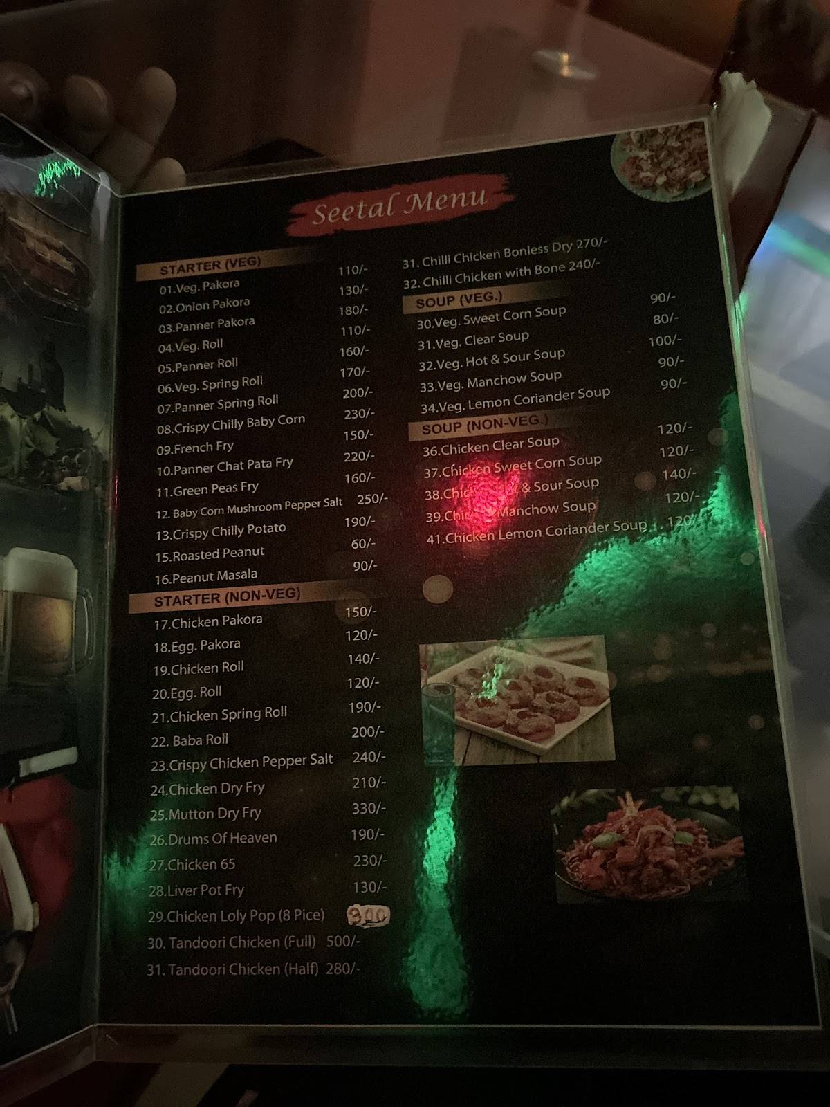 Seetal Resort menu