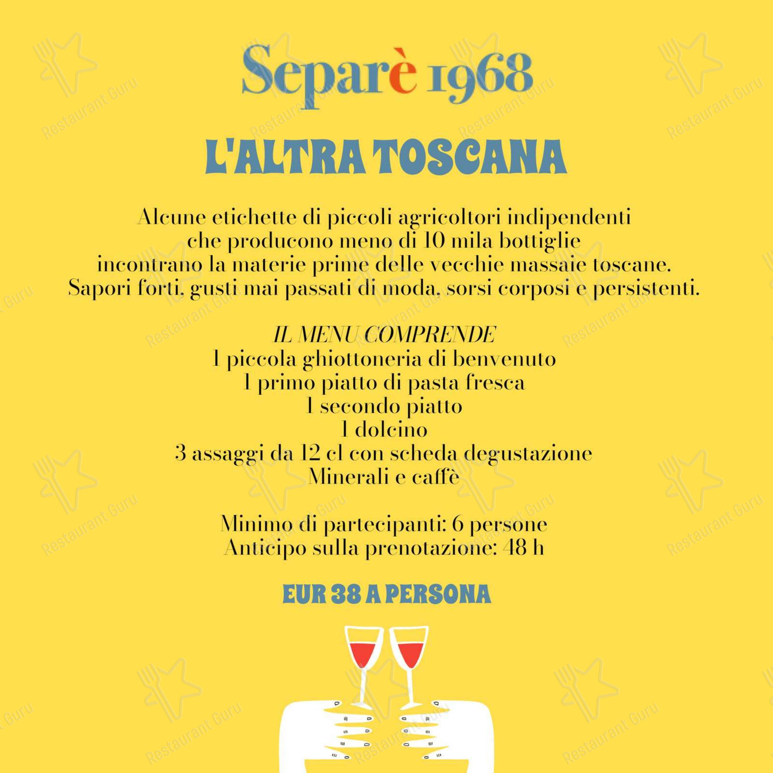 Separè 1968 in Cecina - Menu bar