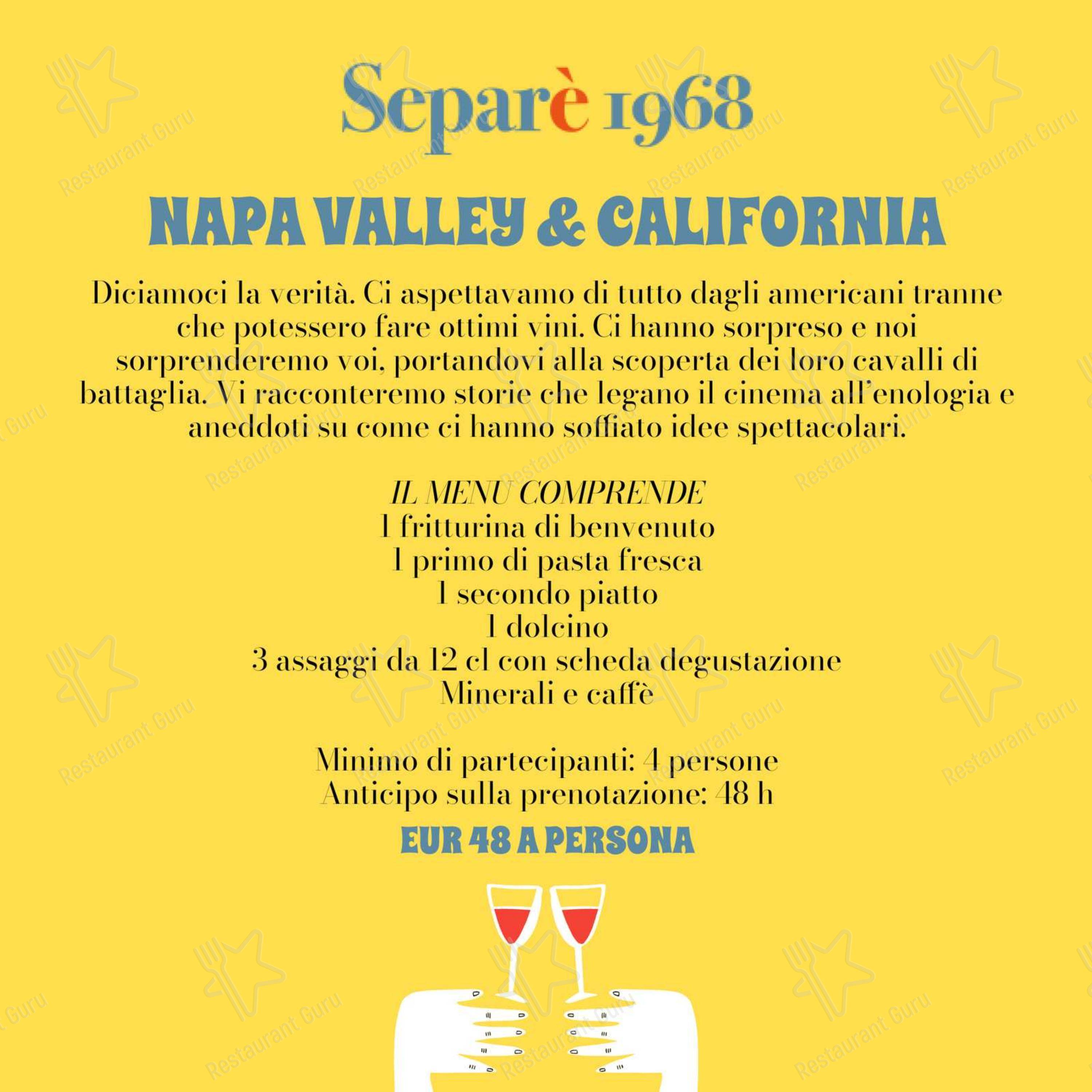 Menu di Separè 1968 - Menu bar
