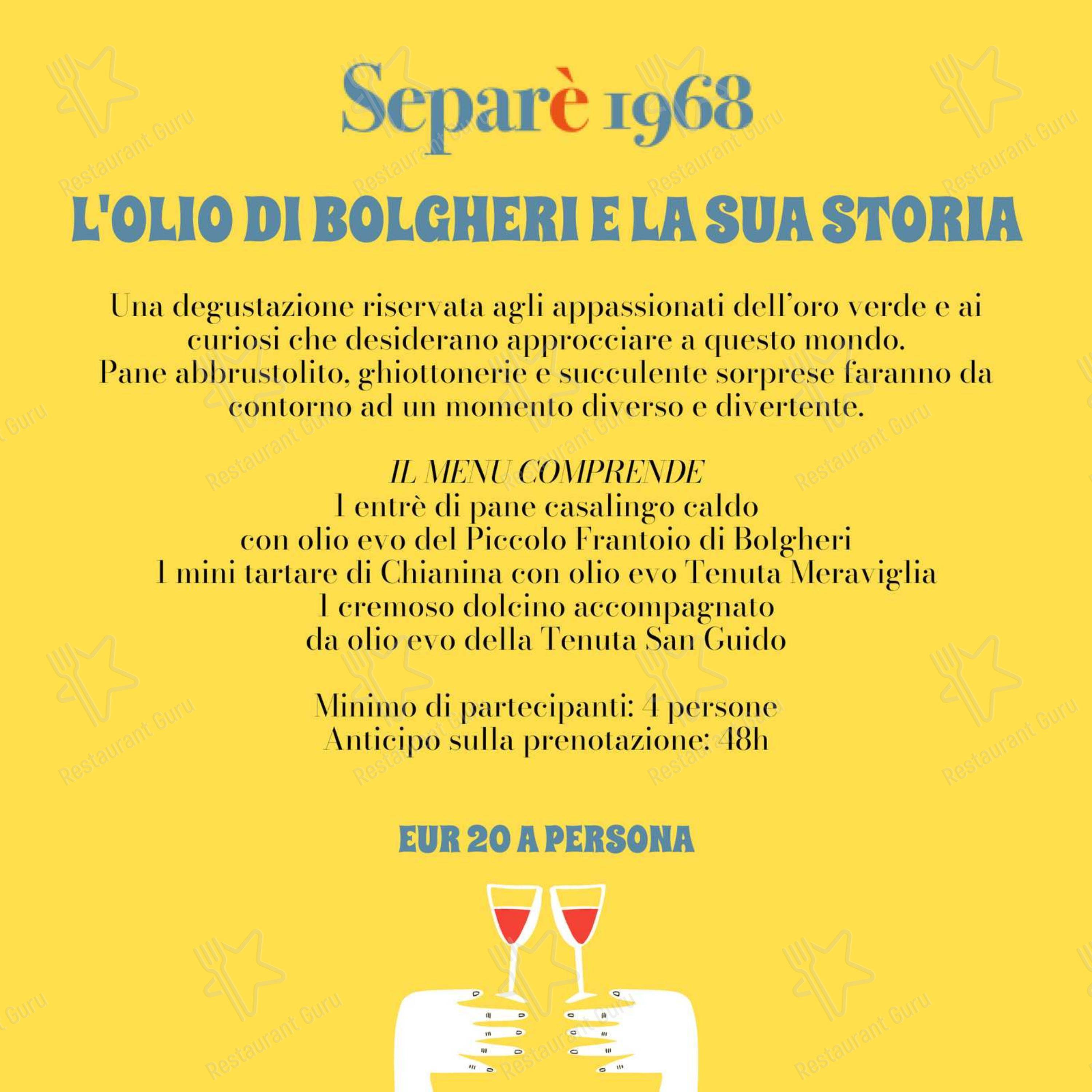 Separè 1968 in Cecina - Menu bar