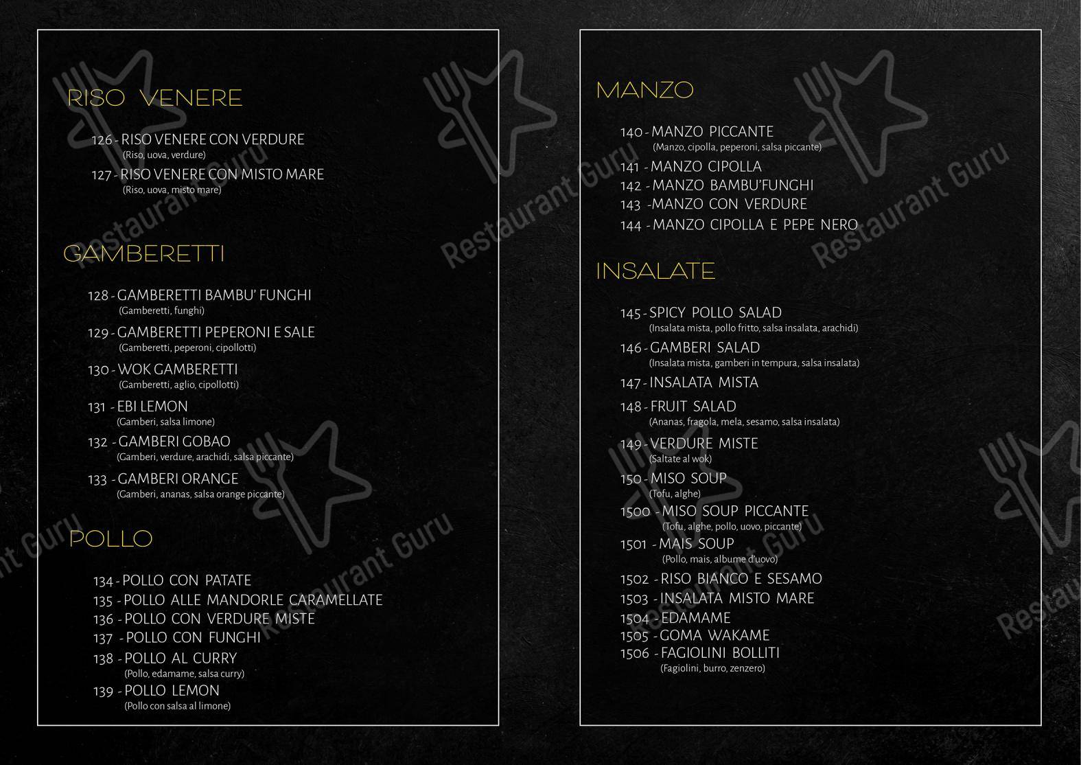 Menu per Shami Sushi in Oria