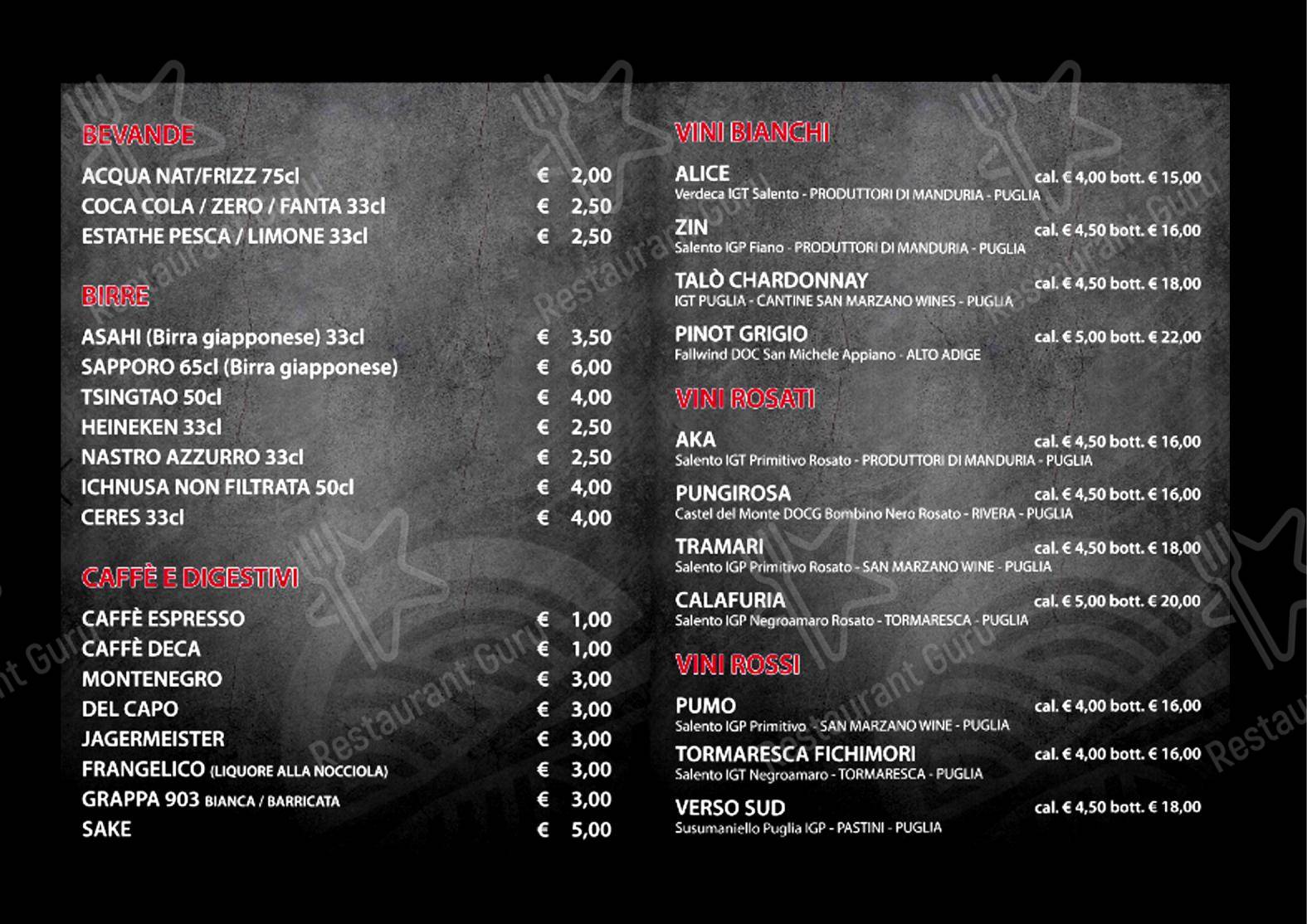 Shami Sushi in Oria - Menu