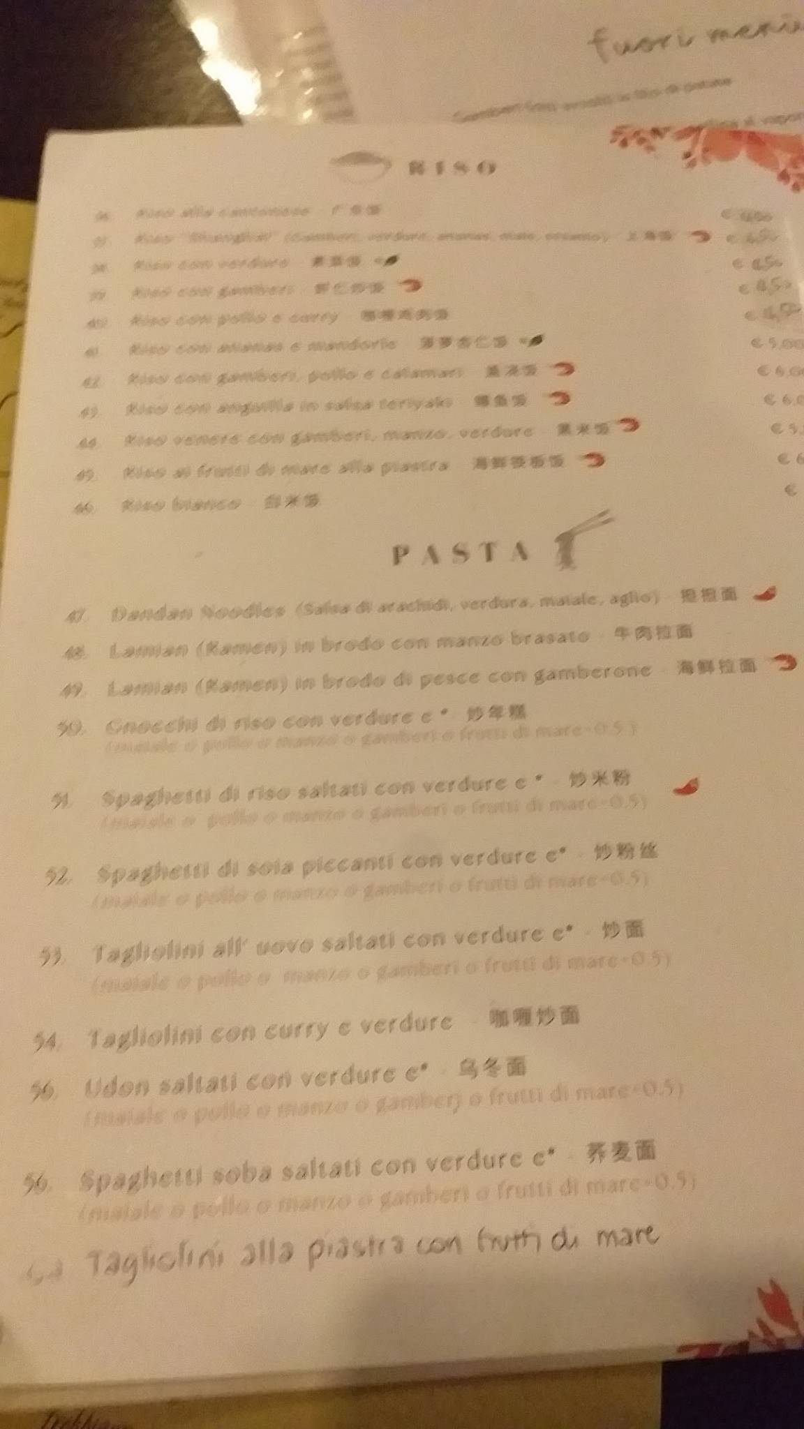 Menu di Ristorante Cinese Shanghai 