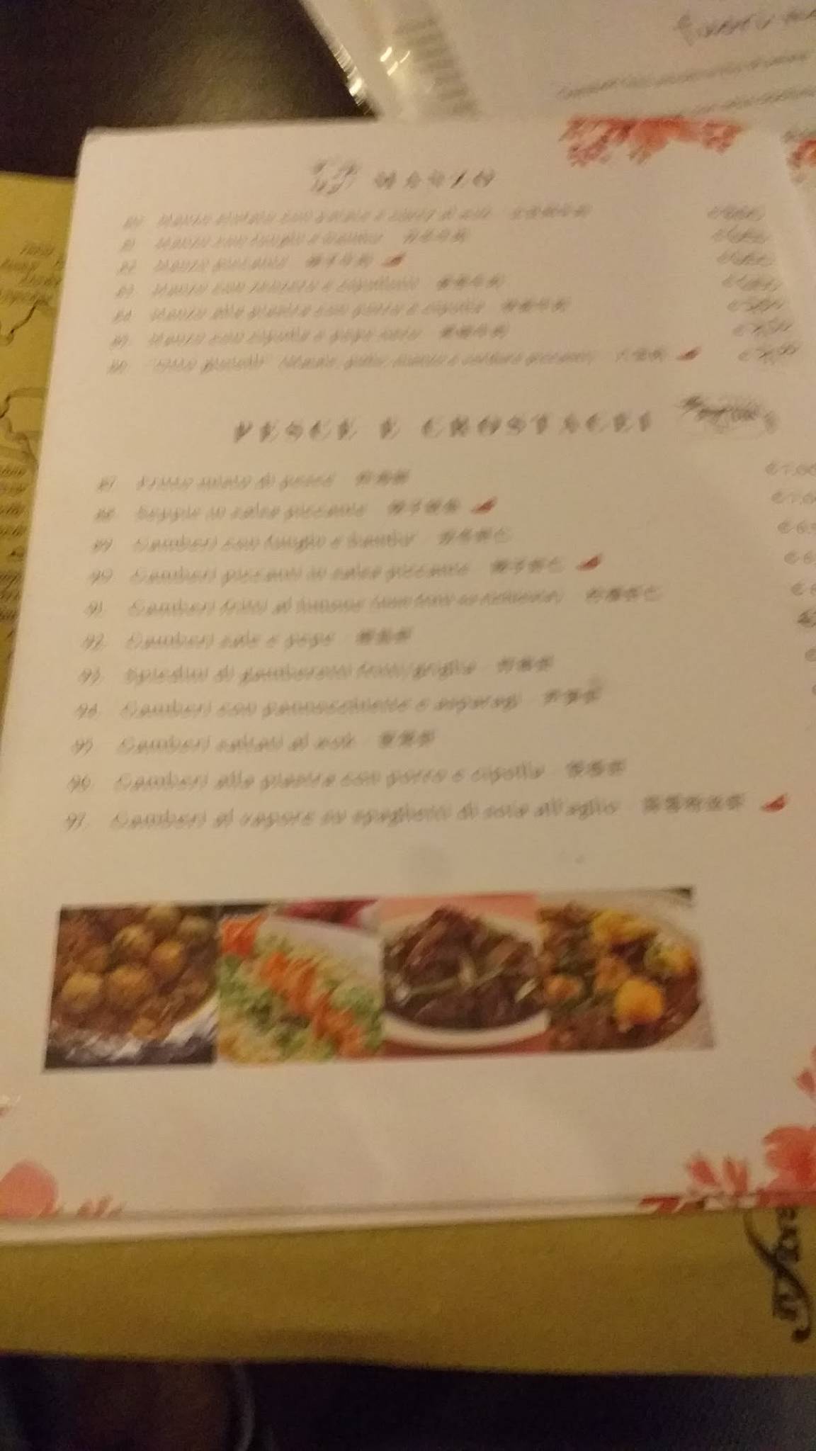 Menu di Ristorante Cinese Shanghai 
