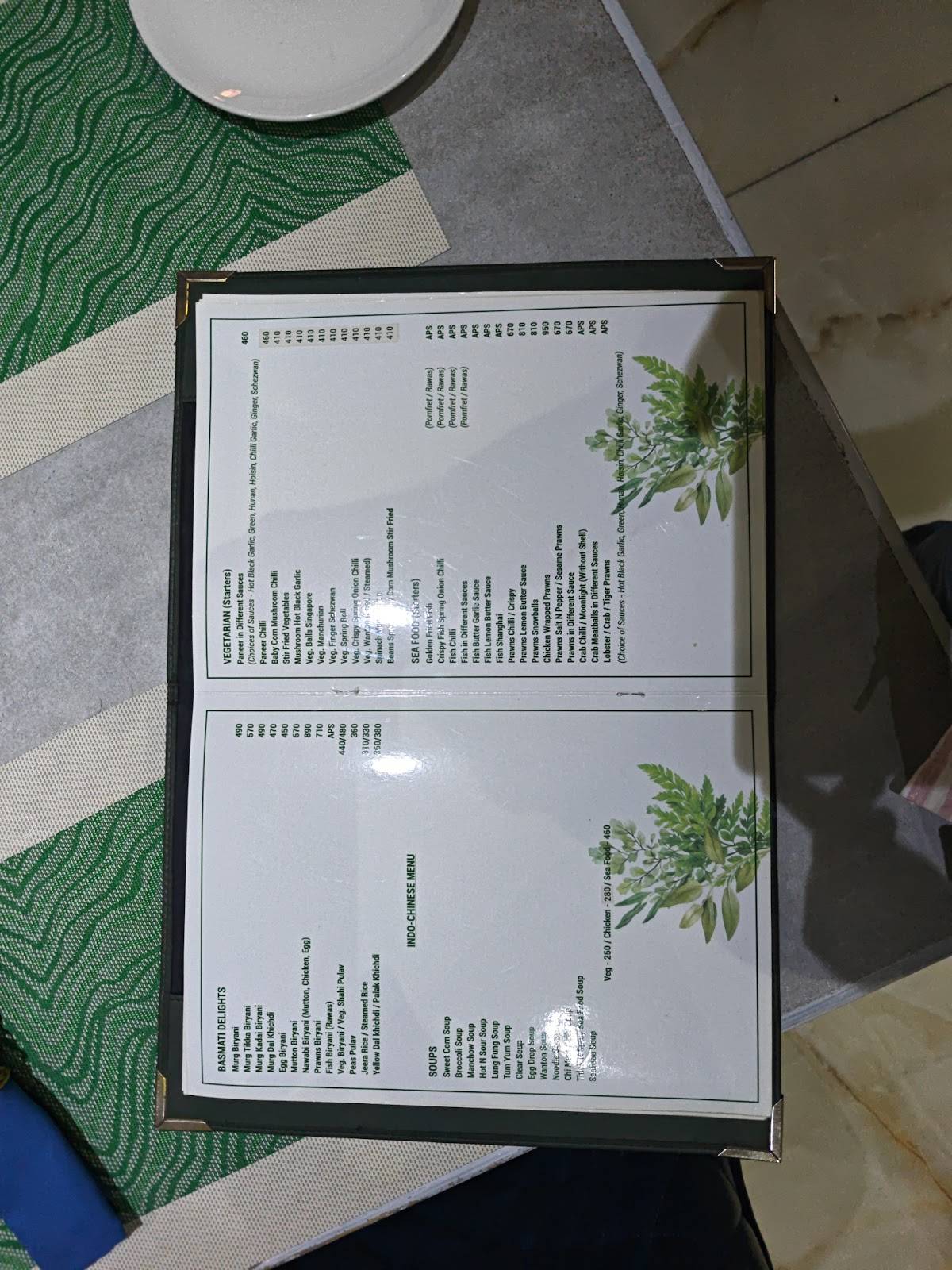Sheetal Restaurant & Bar menu