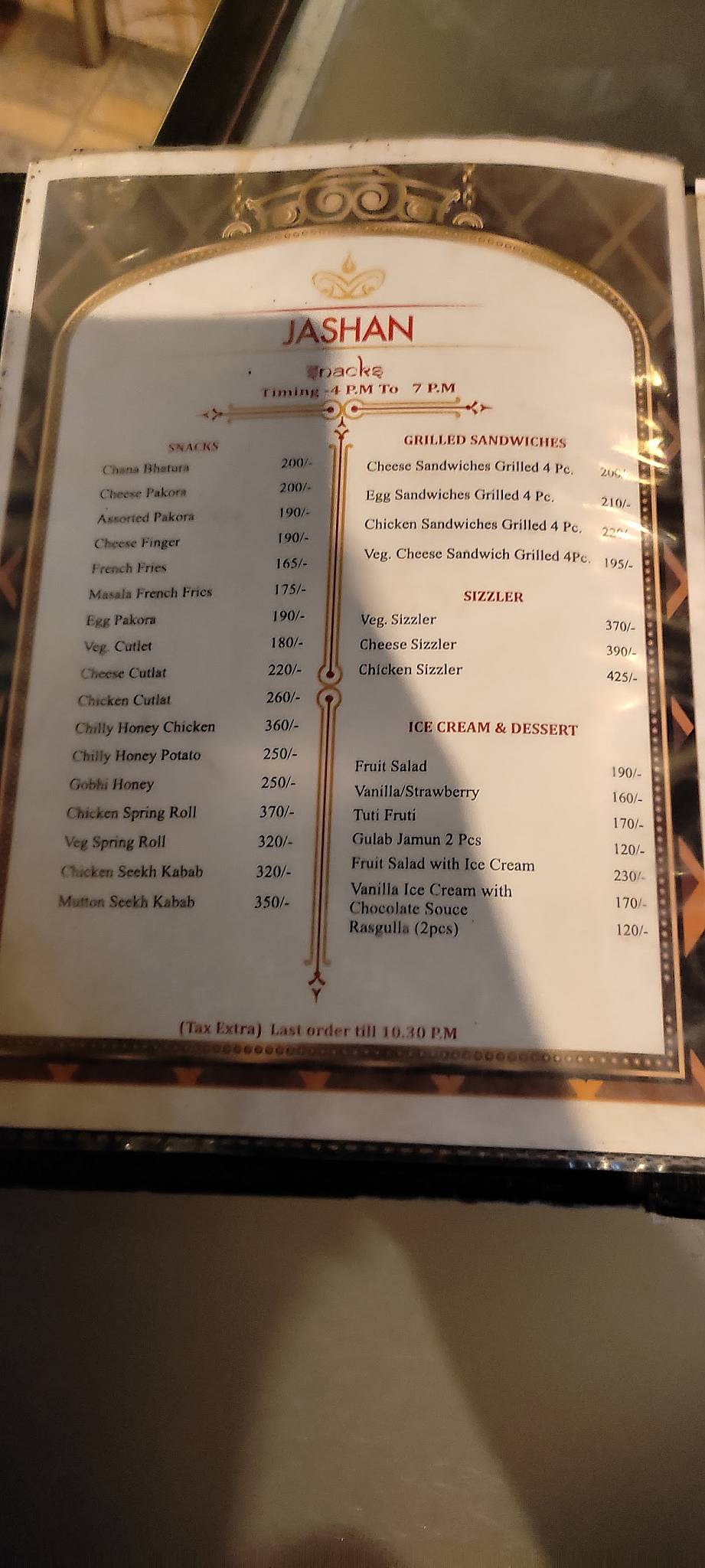 Jashan Terrace Restaurant menu