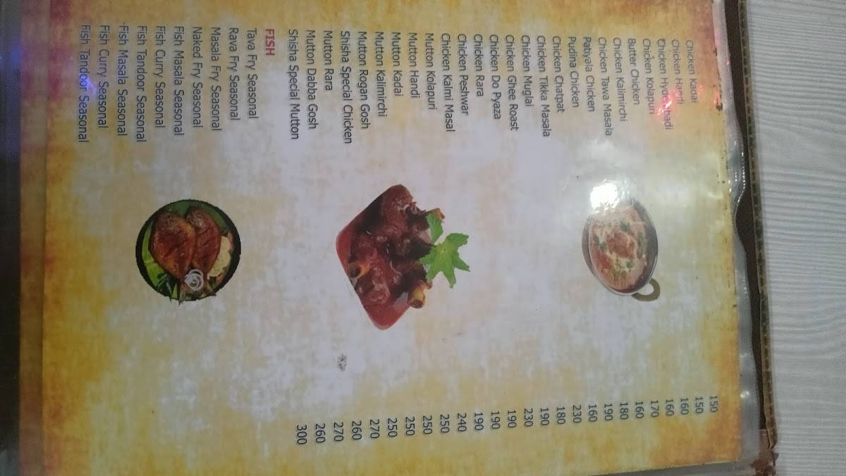 Shisha Food Court menu
