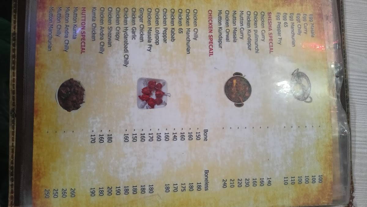 Shisha Food Court menu