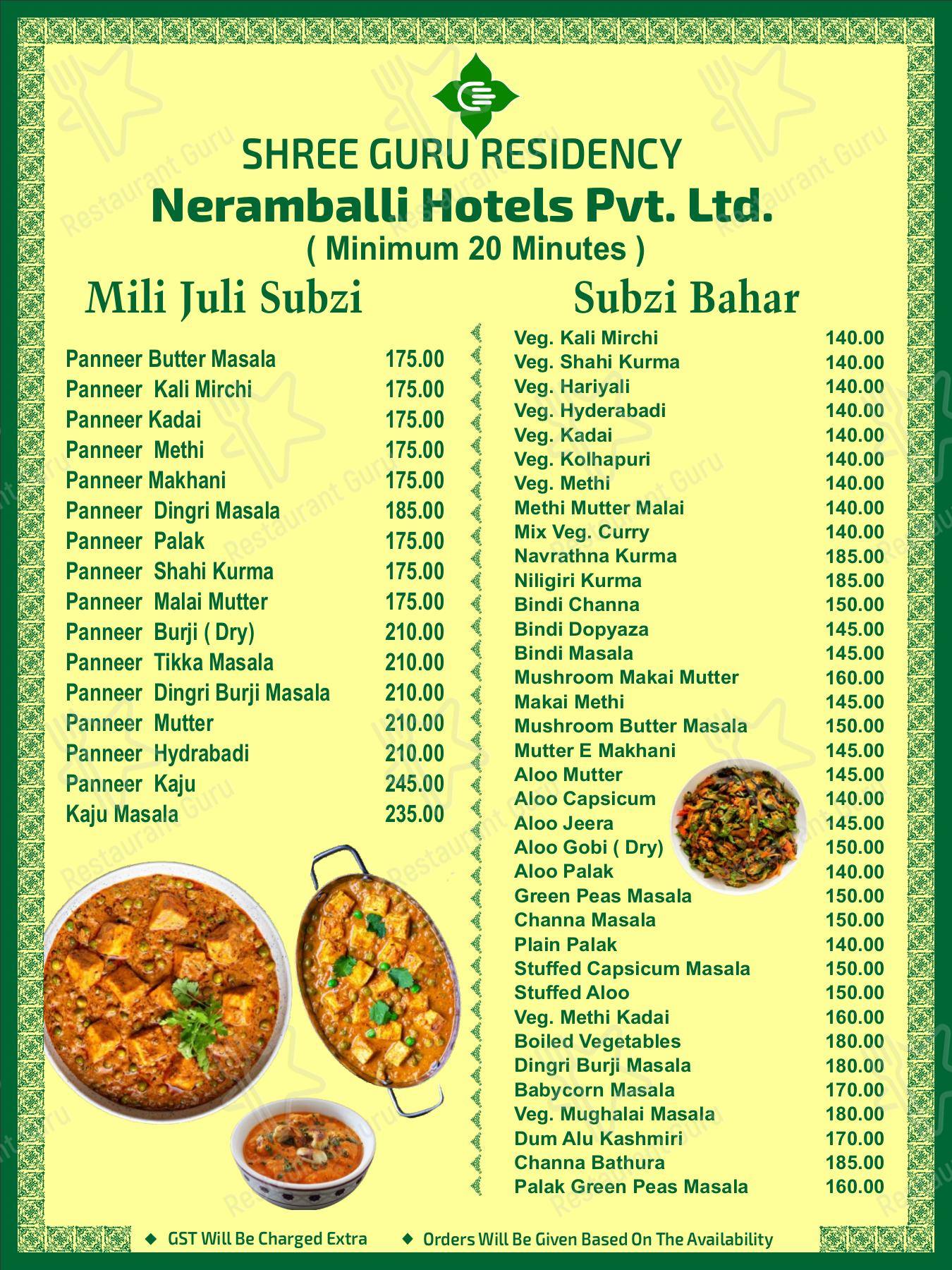 Menu for Shree Guru Residency in Mysuru