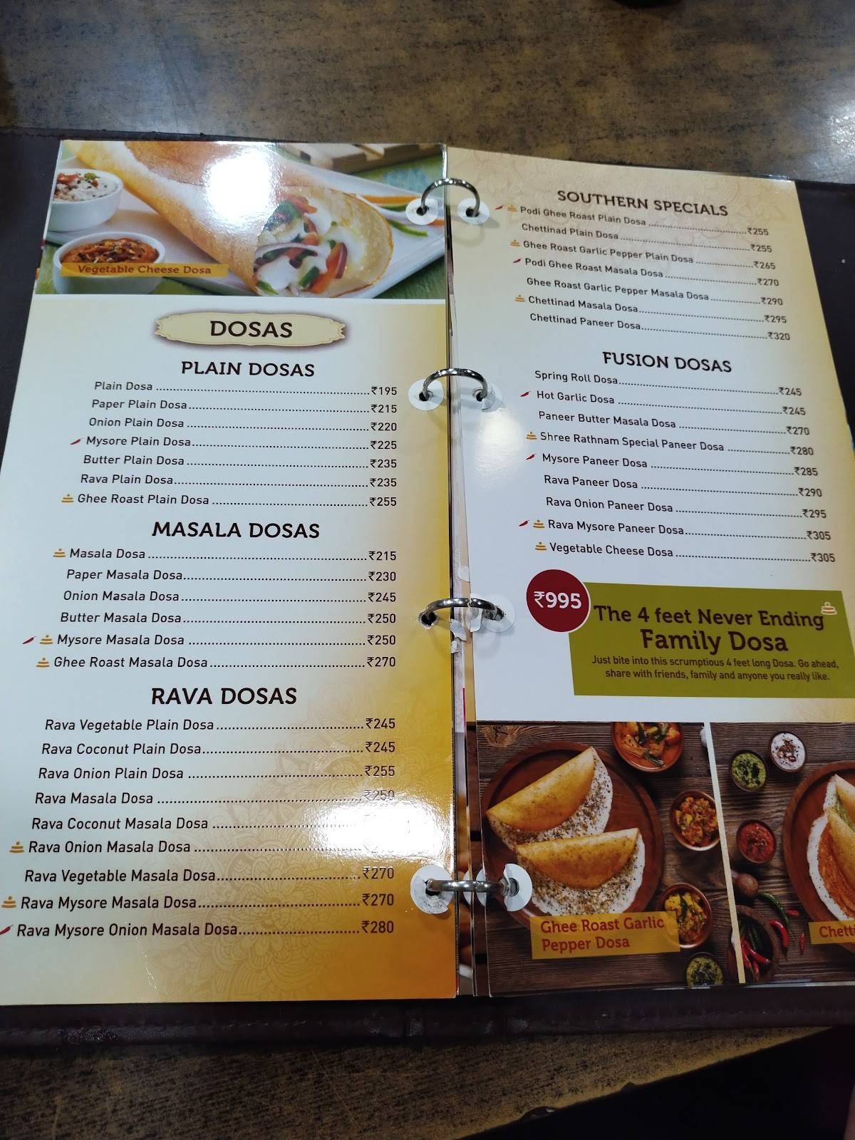 Shree Rathnam menu
