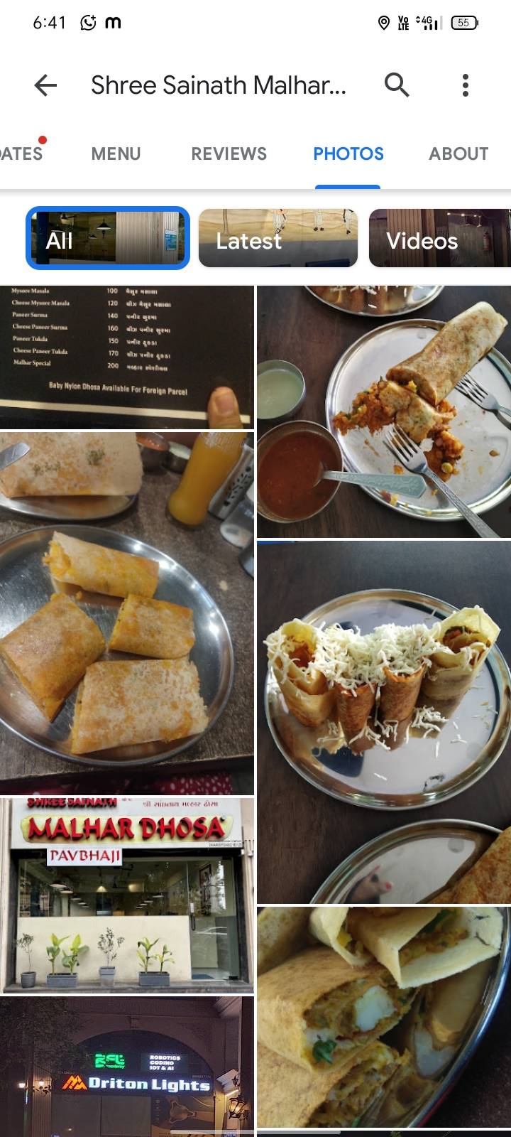 Shree Sainath Malhar Dhosa menu