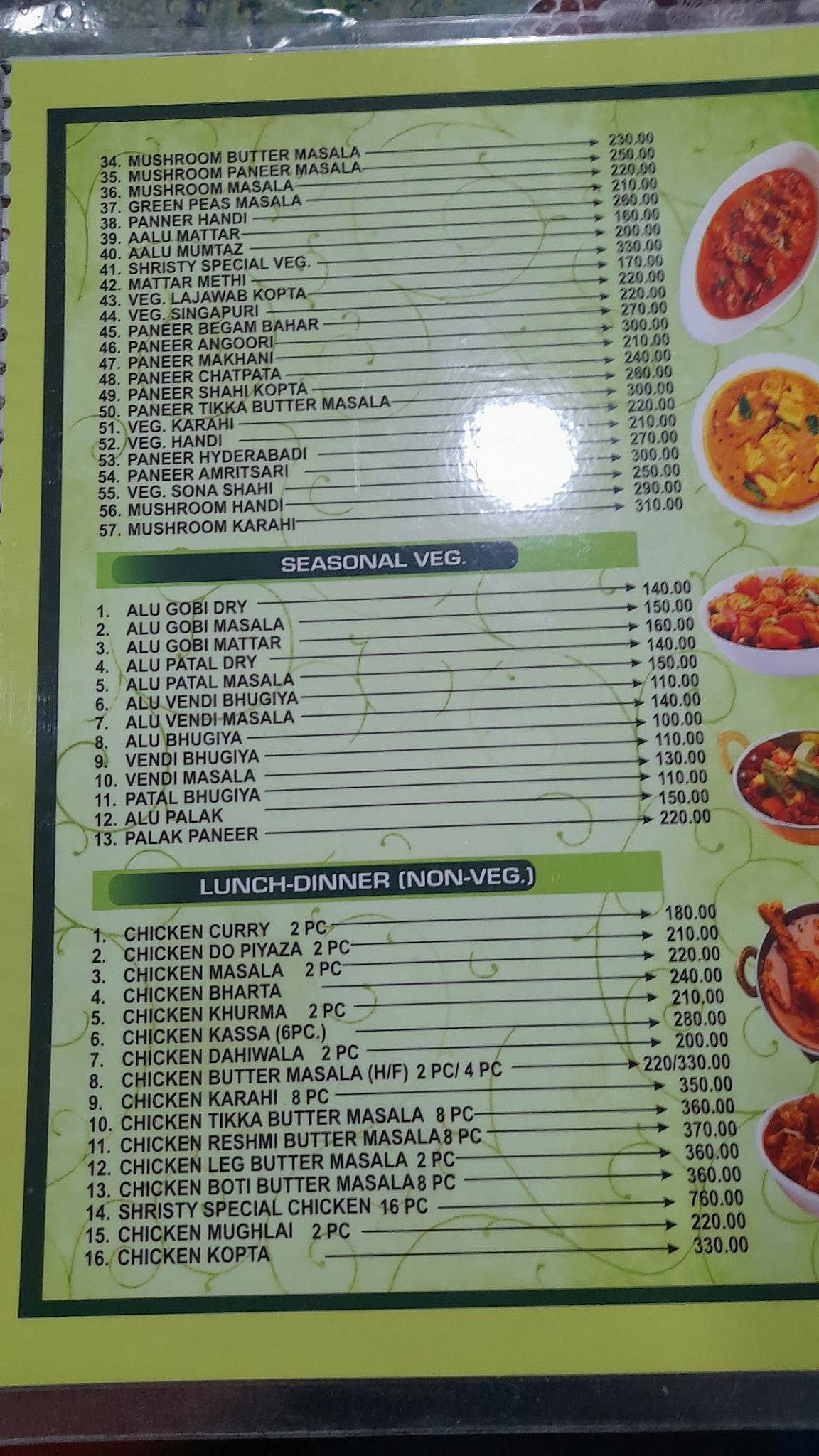 Shristy Restorant menu