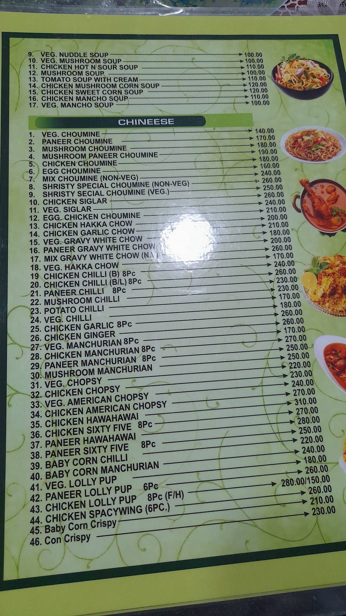 Shristy Restorant menu