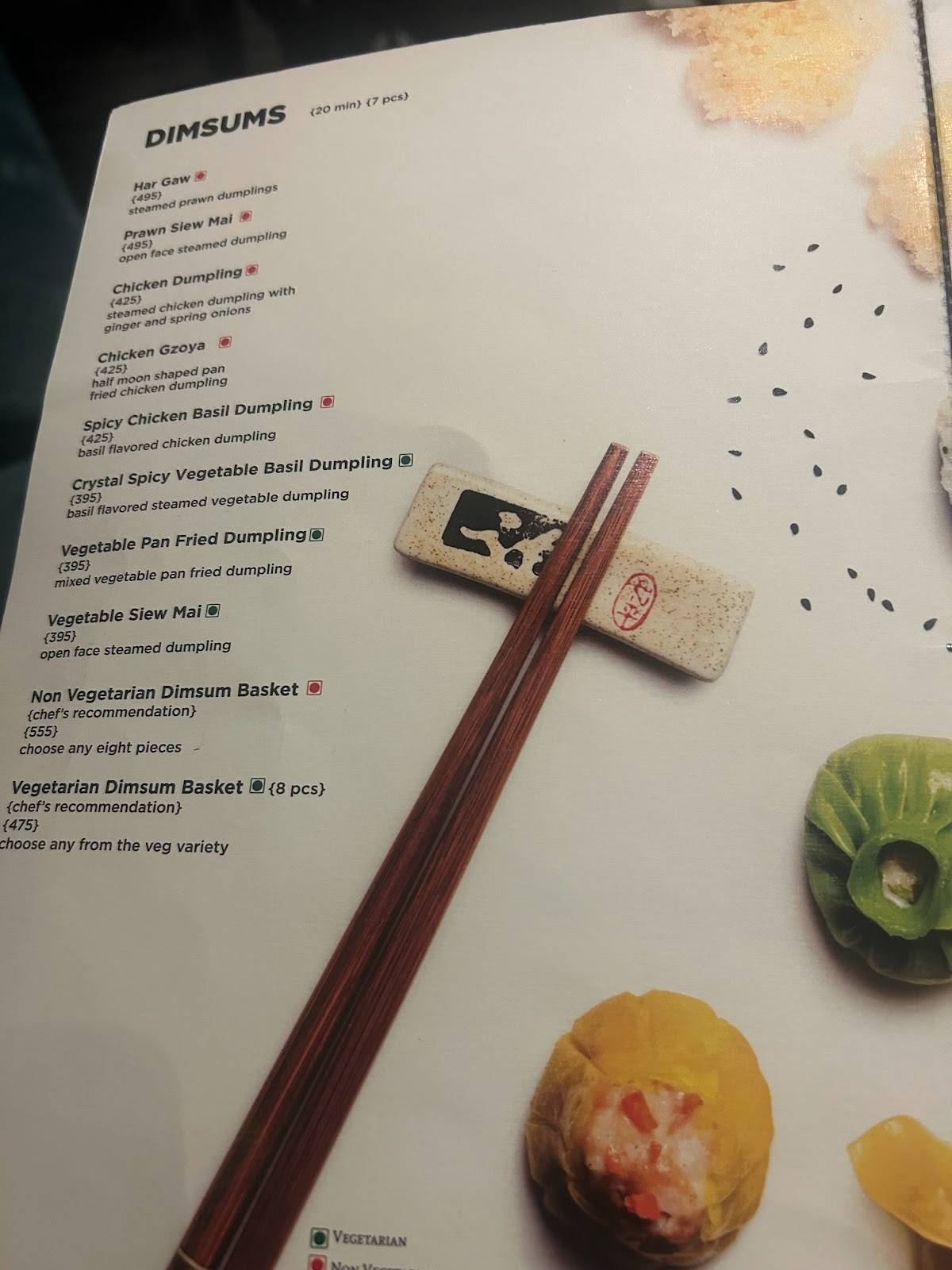 Sidewok + Fez Restaurant menu