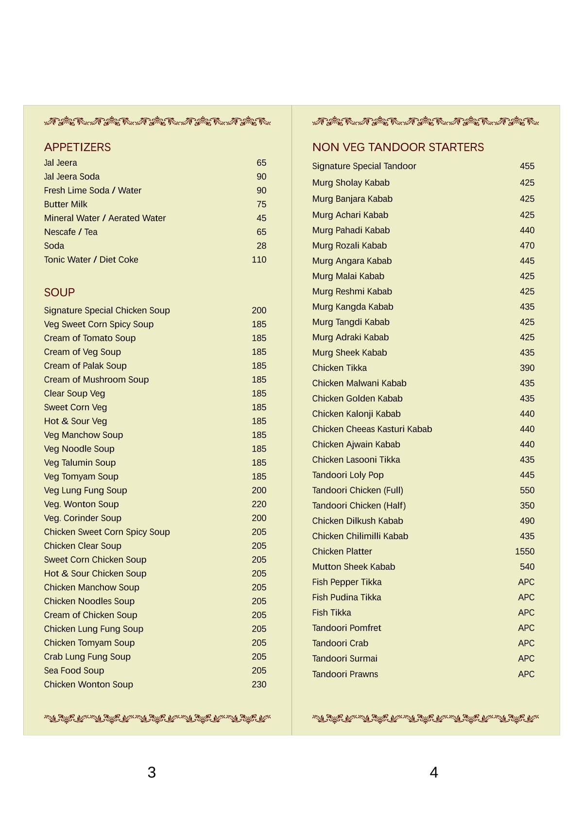 Signature Fine Dining Seafood Restaurant Banquets In Viman Nagar menu