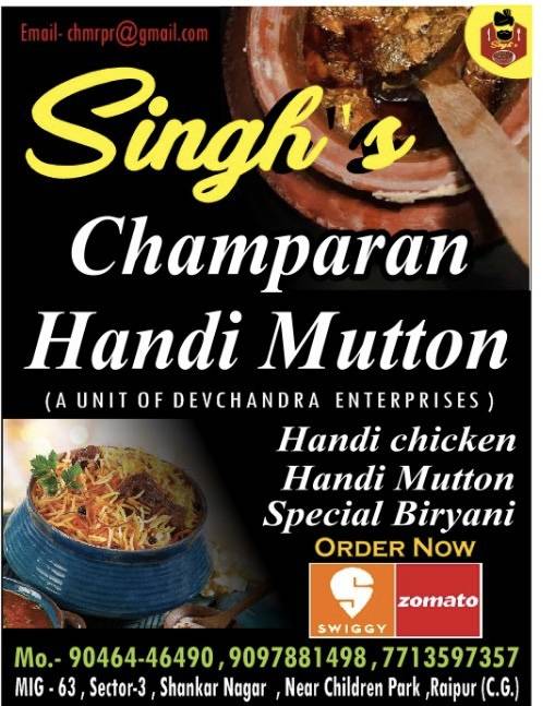 Singh’s Champaran Handi Mutton & Biryani menu