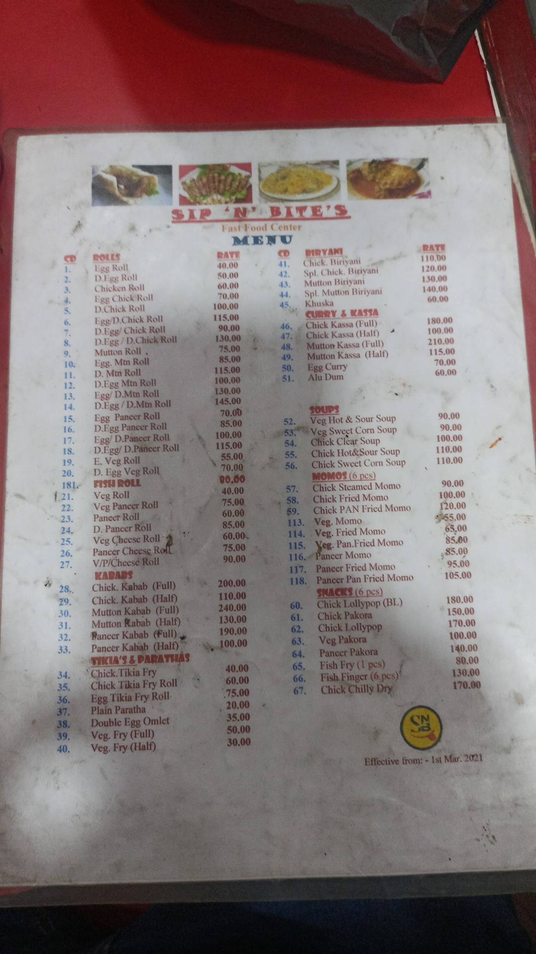 Sip 'N' Bite's menu