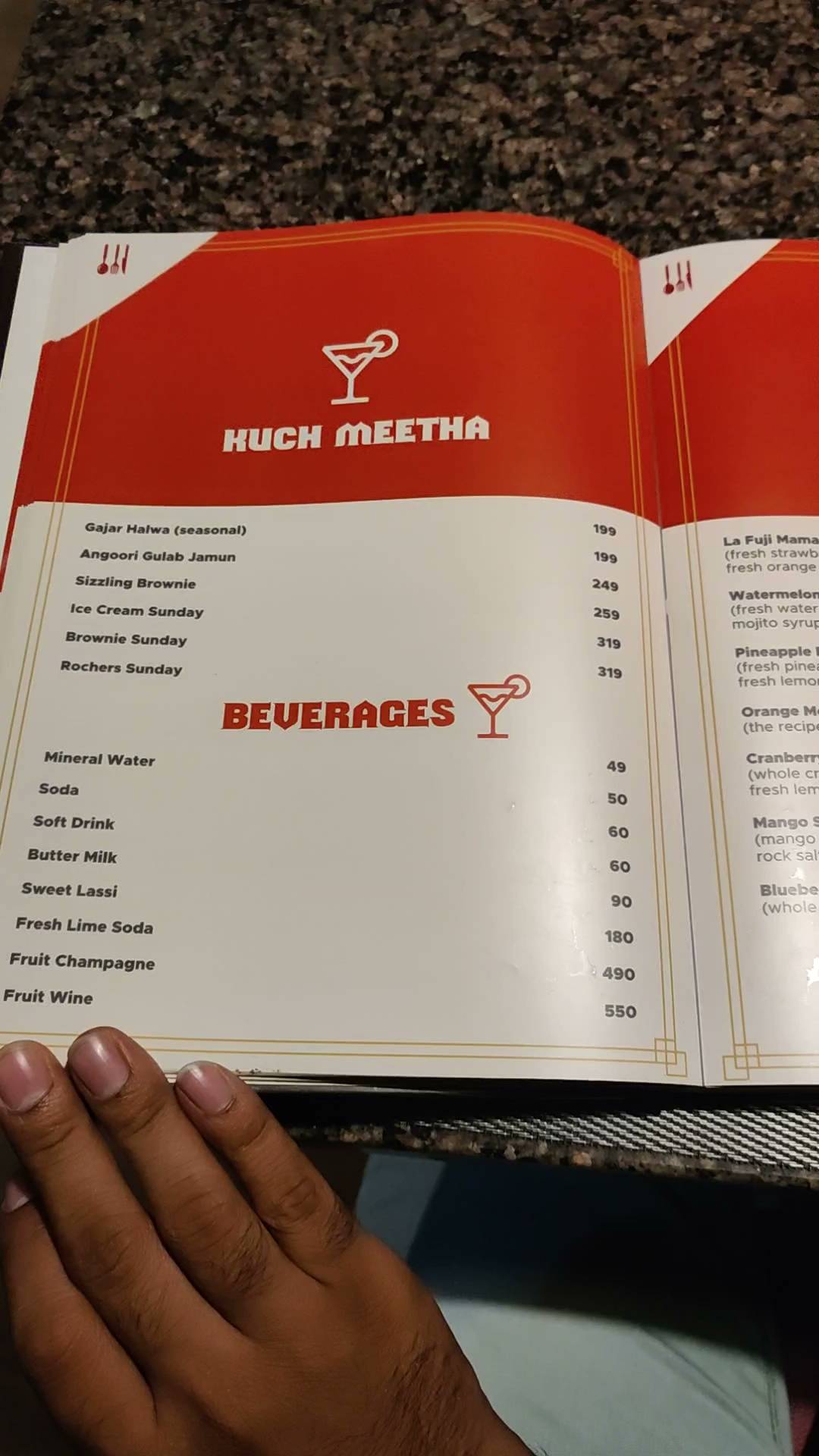 Menu at Sky Dine(Sevasi vadodara), Khanpur