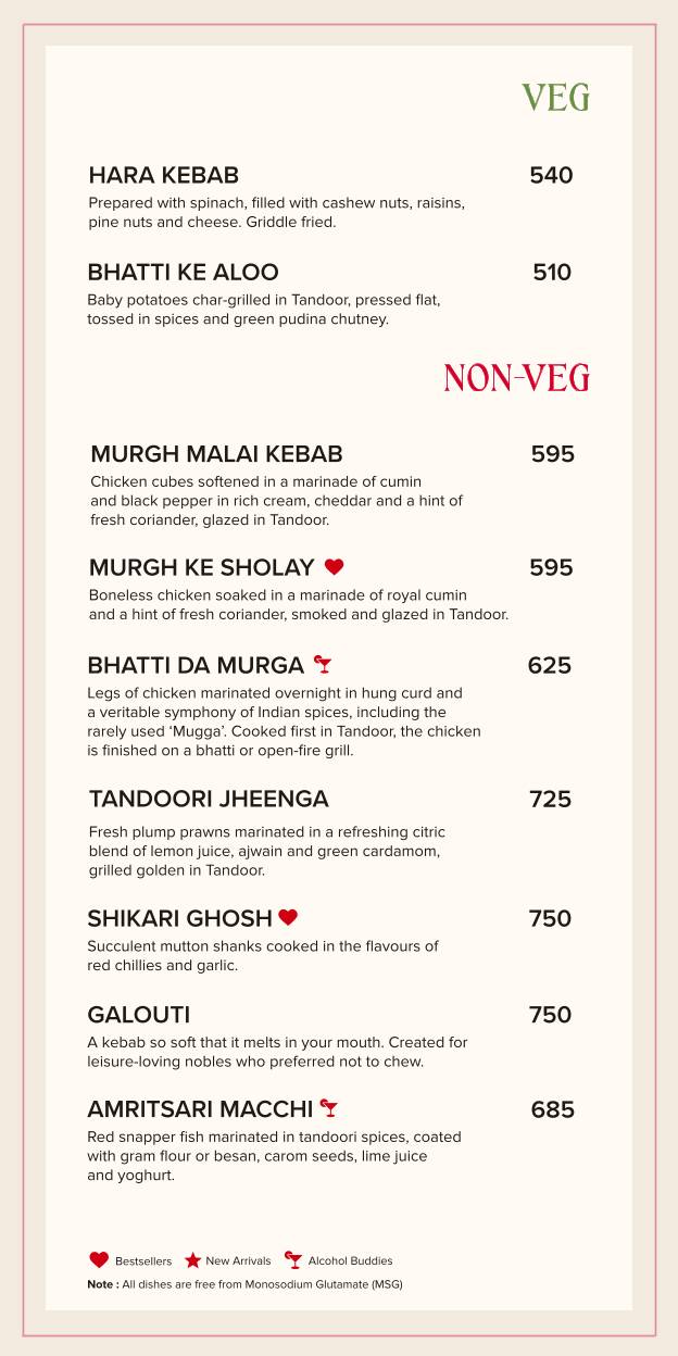 So The Sky Kitchen menu