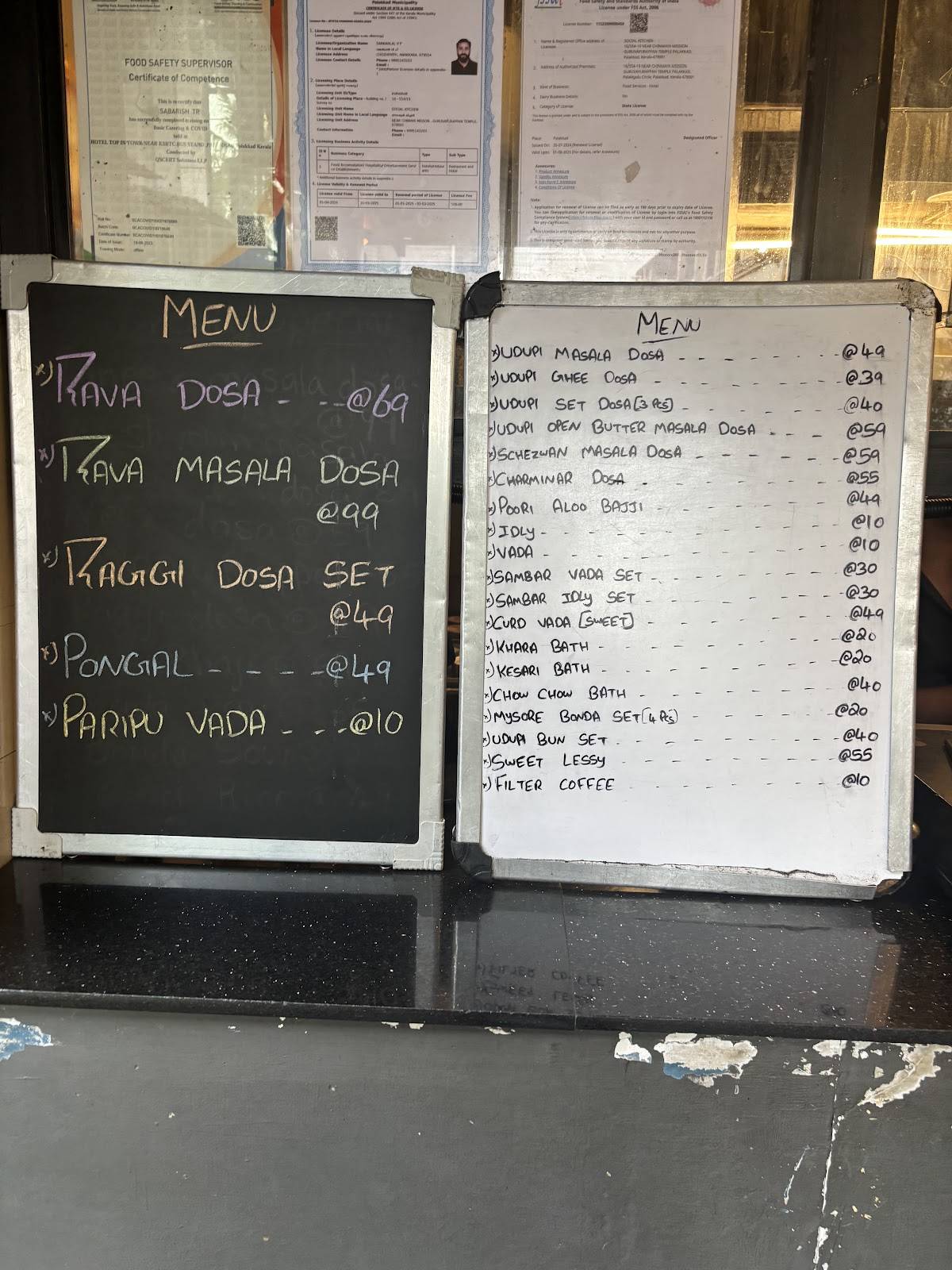 Social Kitchen - Taste of UDUPI menu