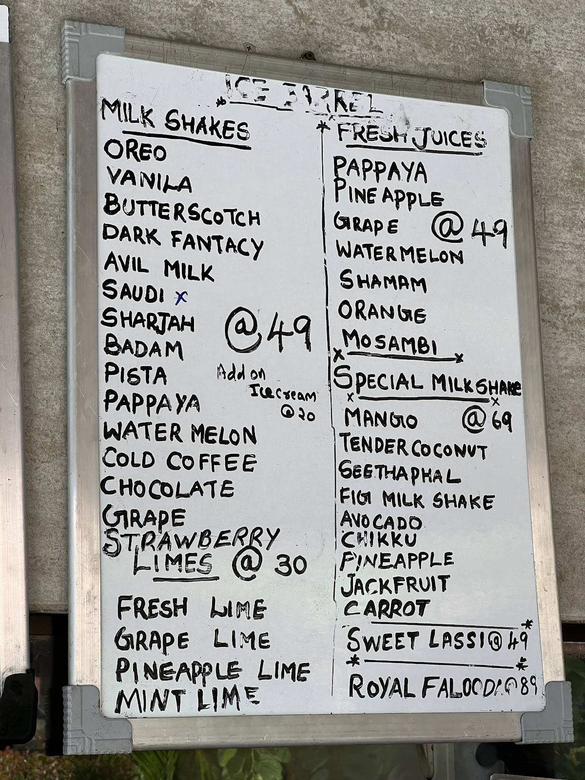 Social Kitchen - Taste of UDUPI menu