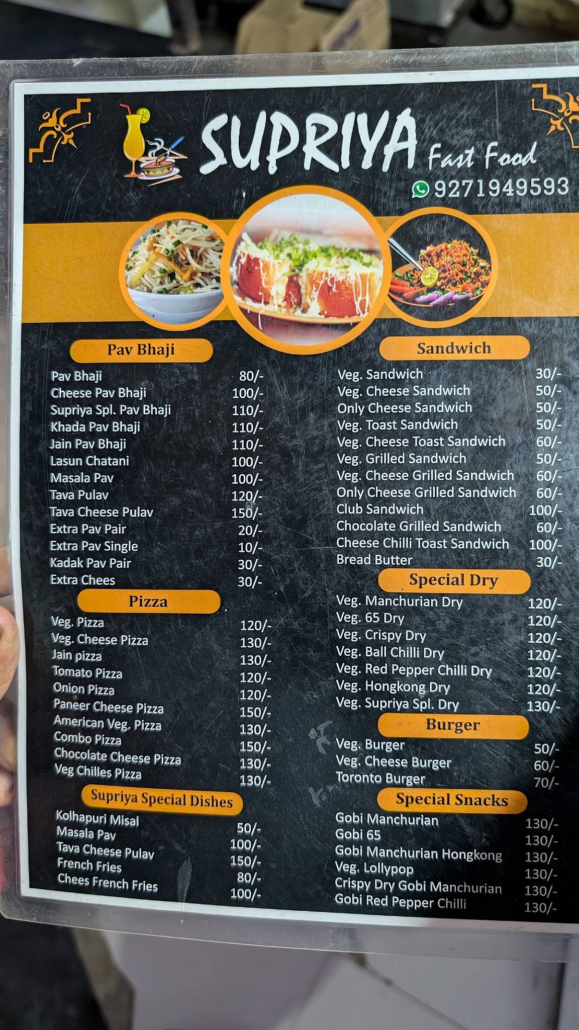 Supriya Fast Food menu