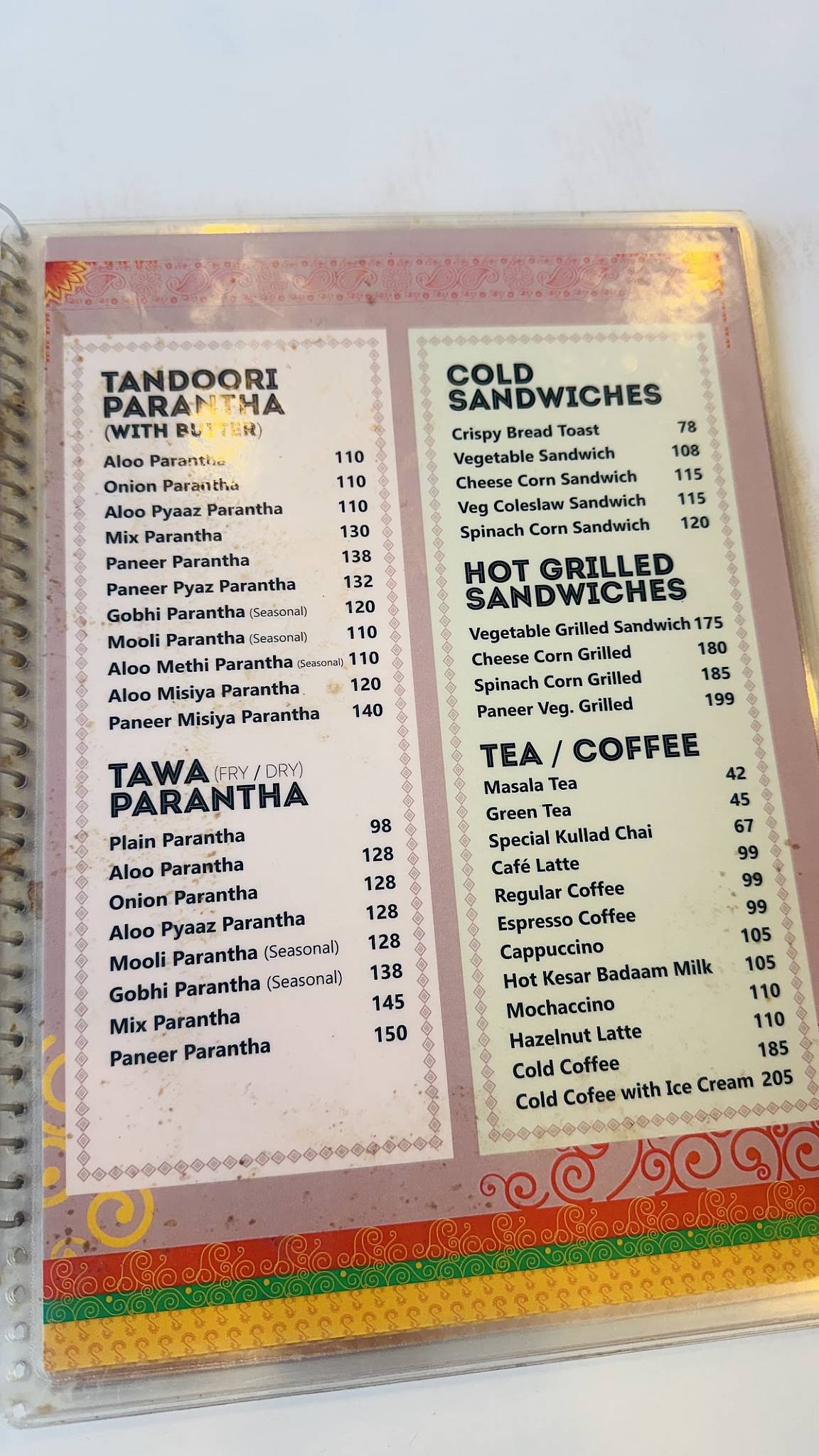 Amrik Sukhdev menu