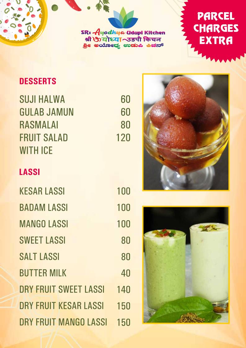 Sri Ayodhya Udupi kitchen menu