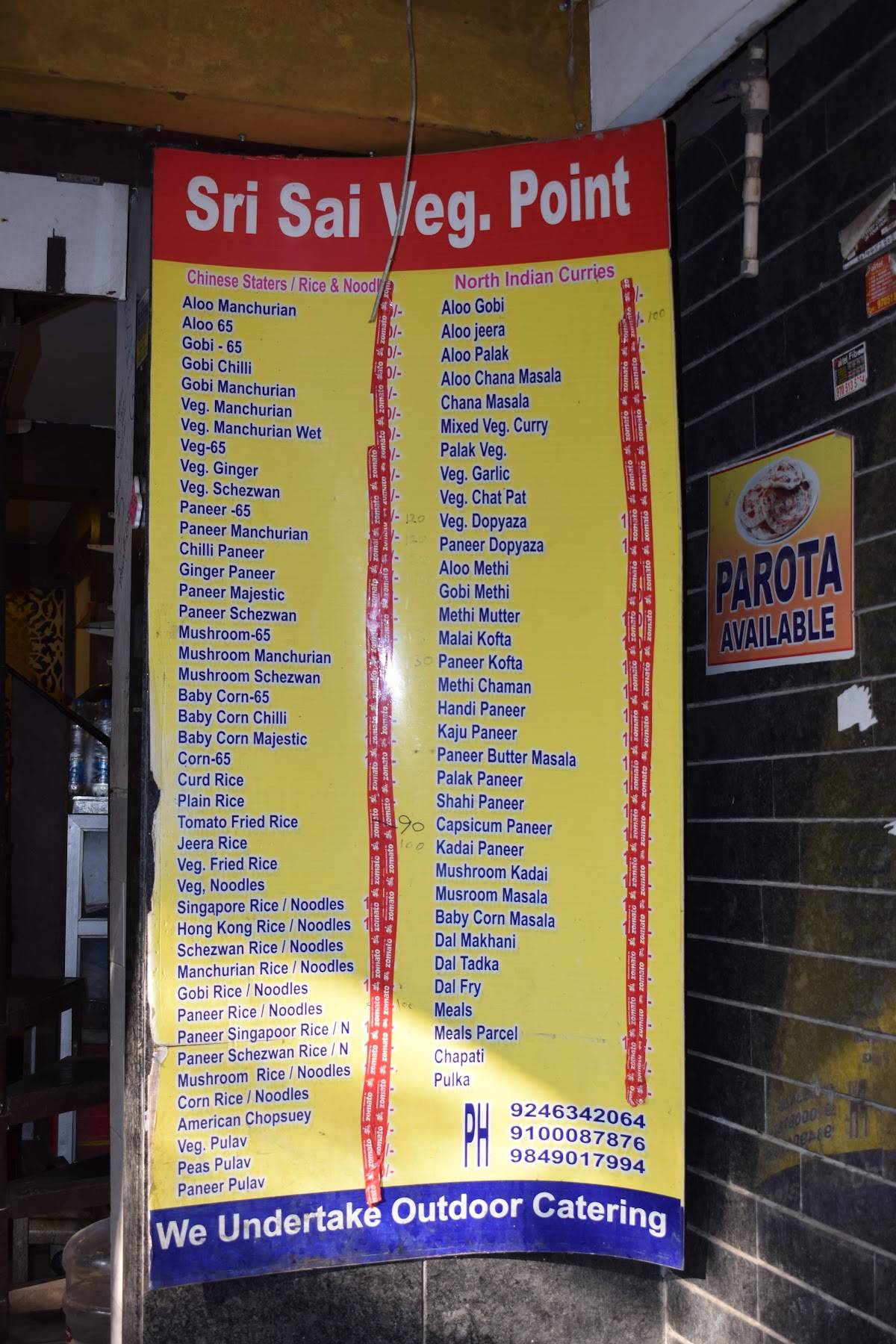 Sri Sai Curry Point And Caterings menu