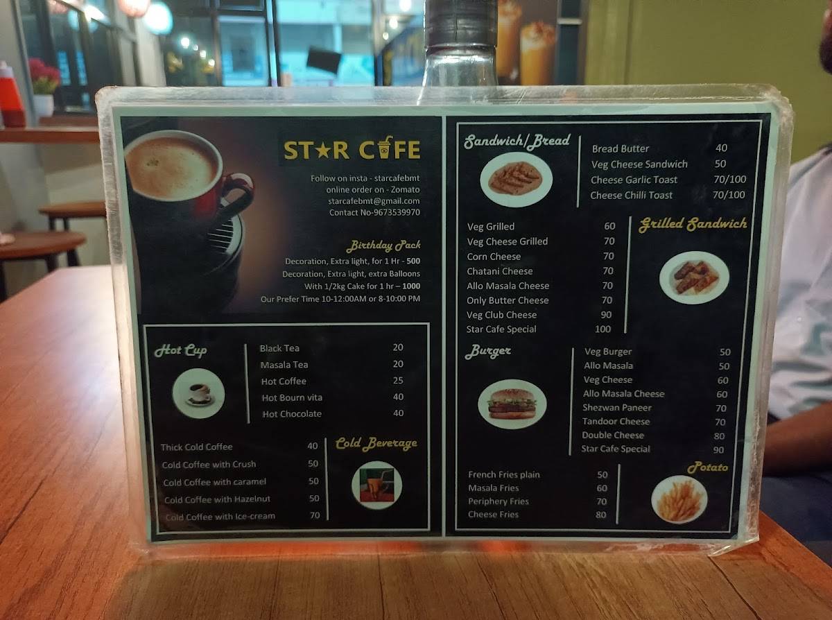 Star cafe menu