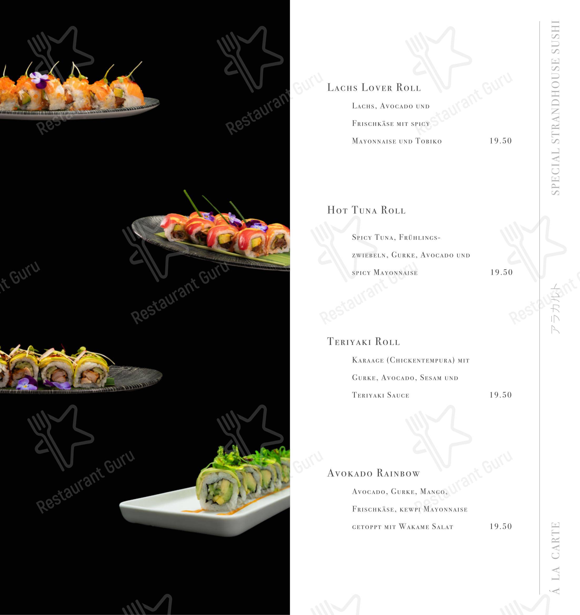 Menu pour Strandhouse Starnberg - Детское