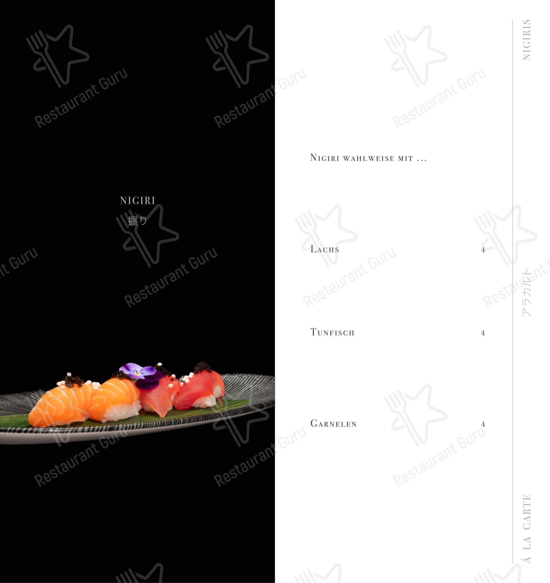 Menu pour Strandhouse Starnberg - Детское
