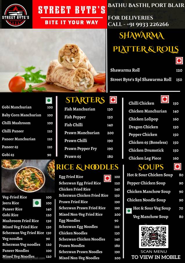 Street Bytes menu