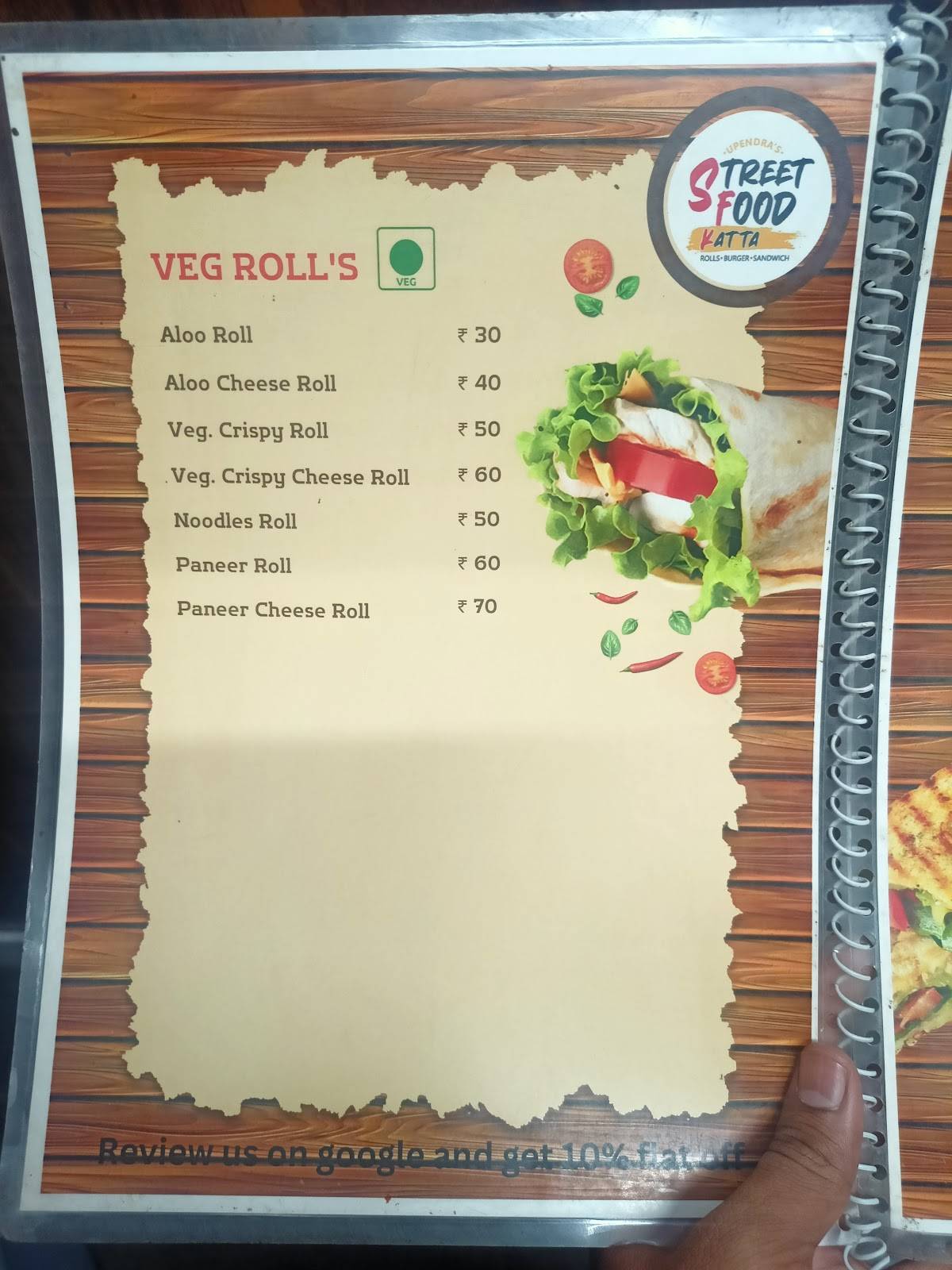Street Food Katta menu