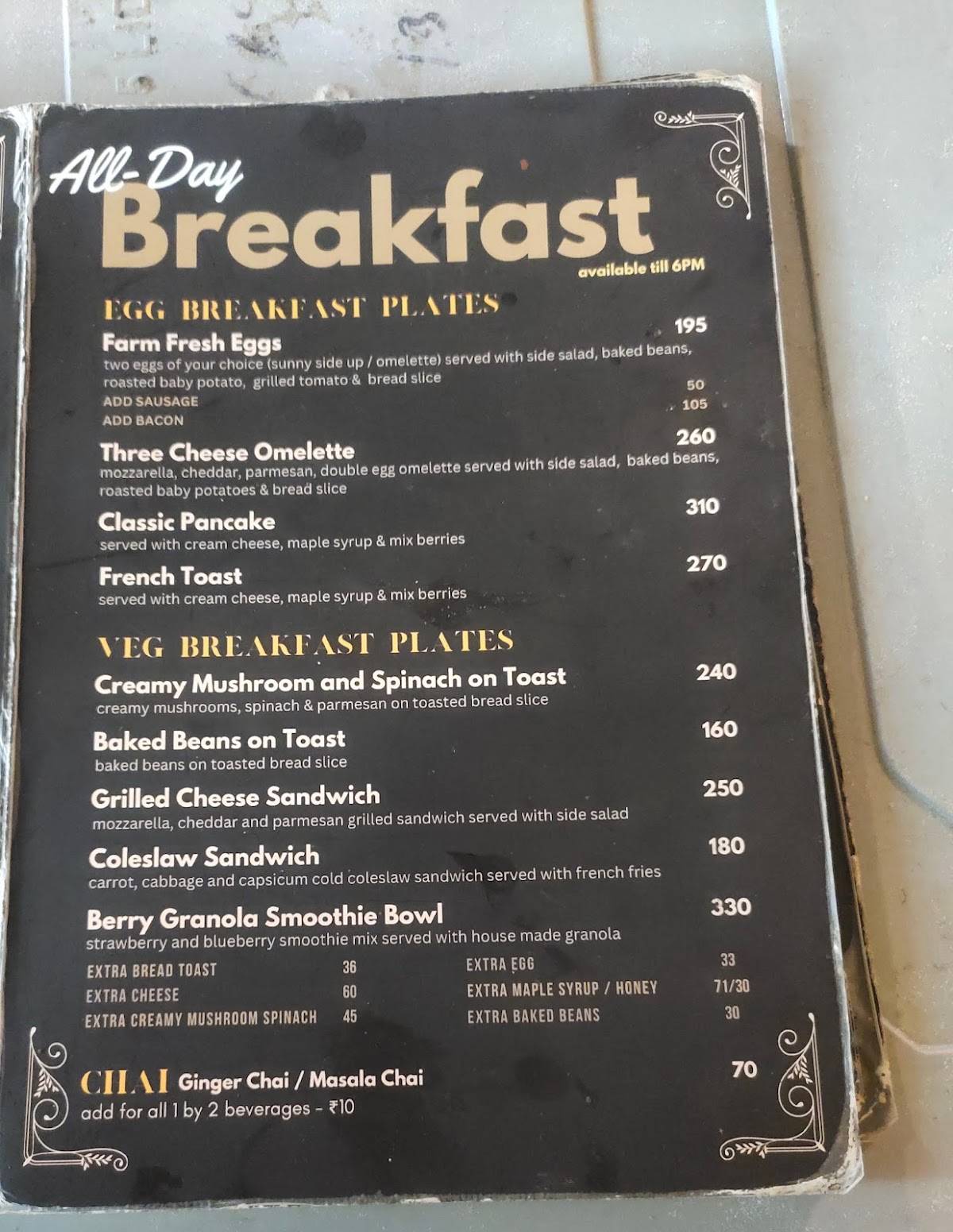 SuBakes - Wood Fired Pizzeria menu