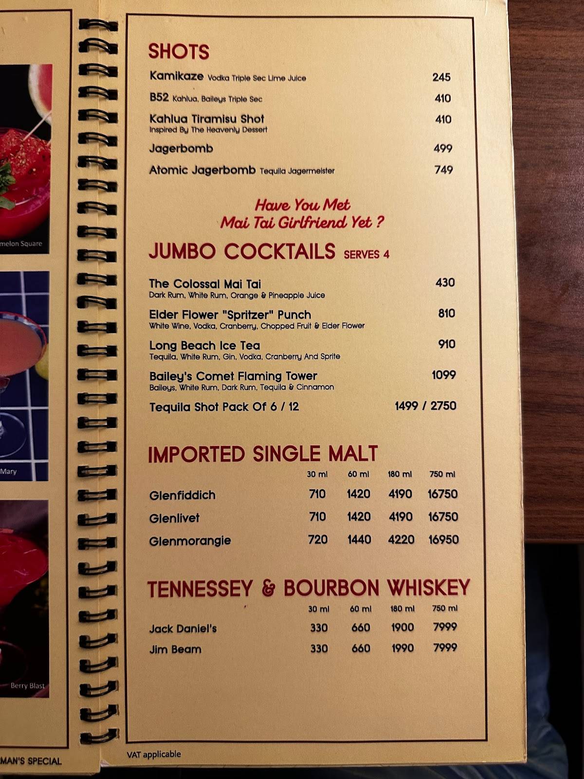 Sudama menu